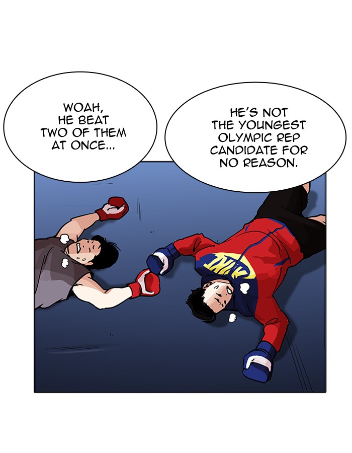 Lookism 206 129