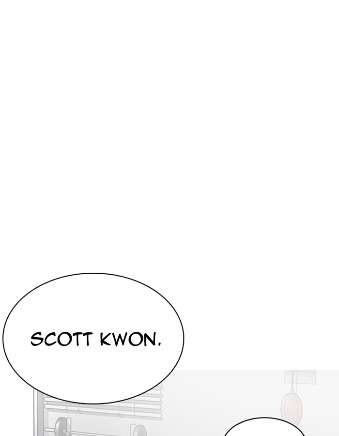 Lookism 206 130