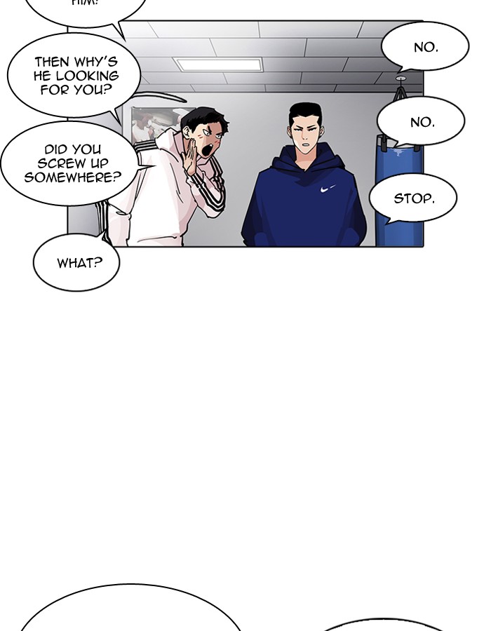 Lookism 206 133