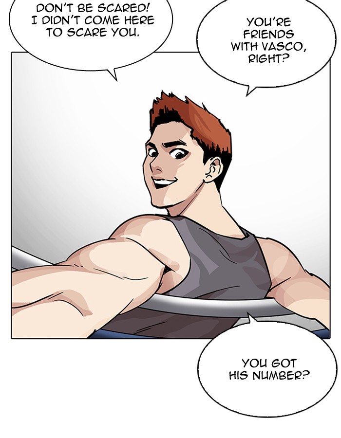 Lookism 206 134