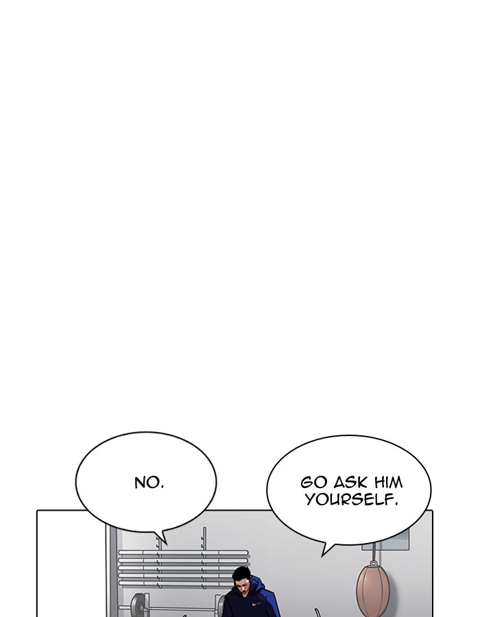 Lookism 206 135