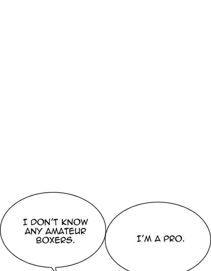 Lookism 206 139