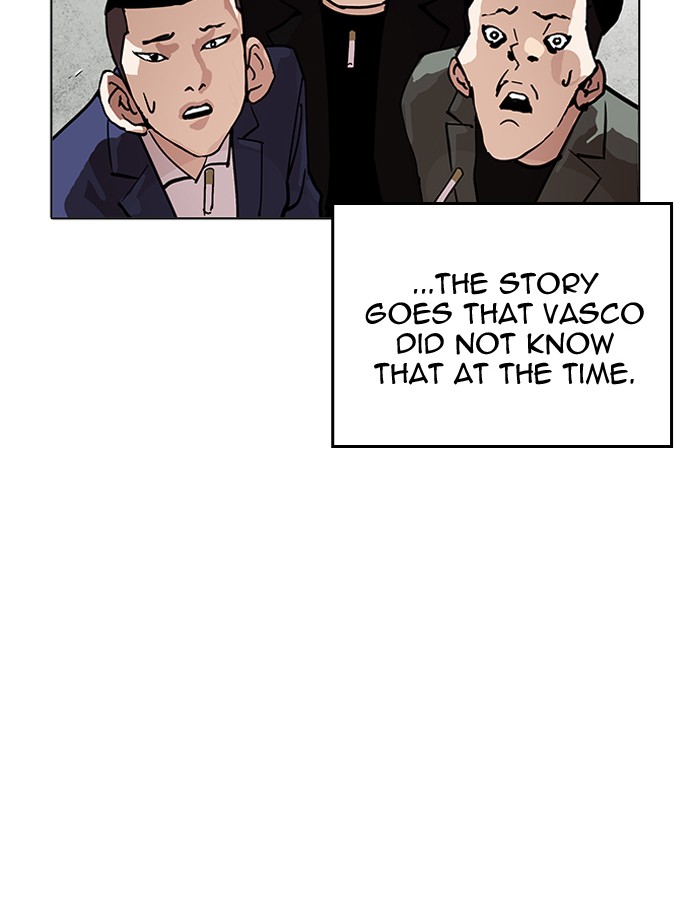 Lookism 206 14