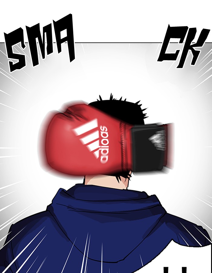 Lookism 206 144