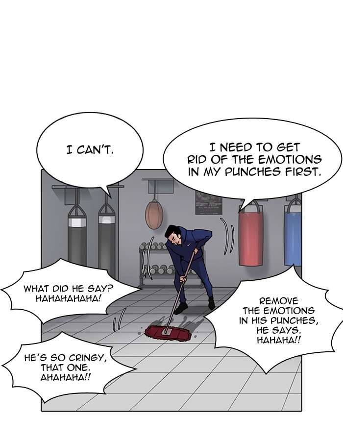 Lookism 206 148