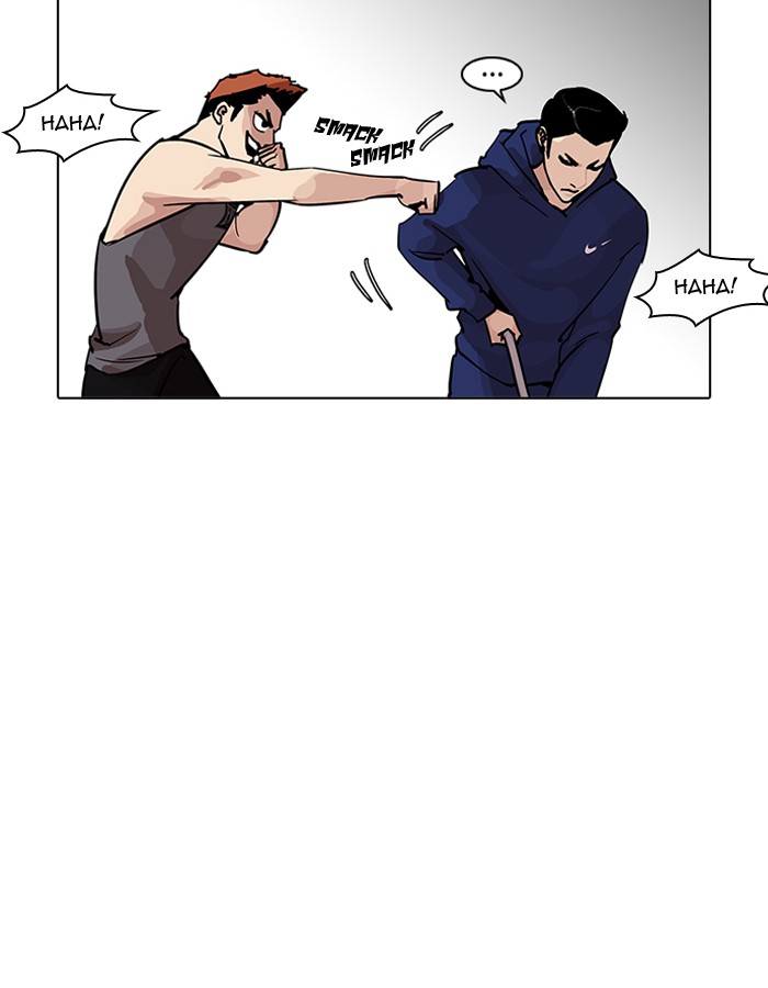 Lookism 206 151