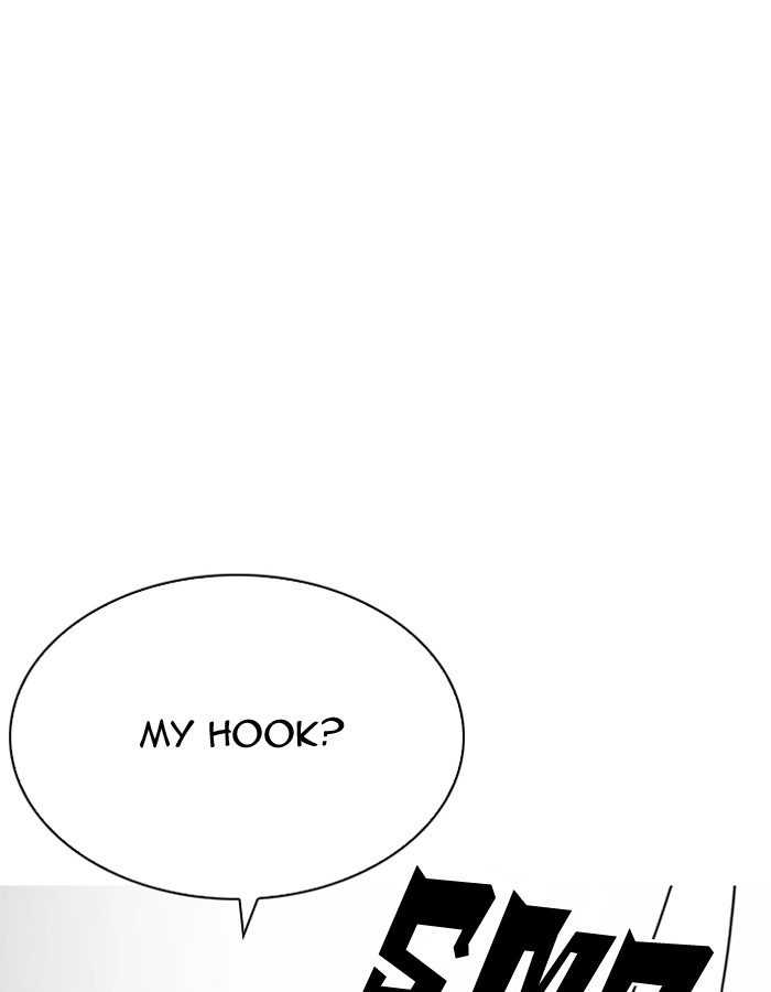 Lookism 206 154