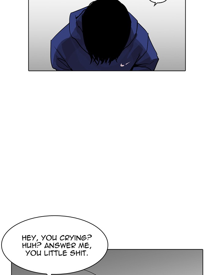 Lookism 206 157