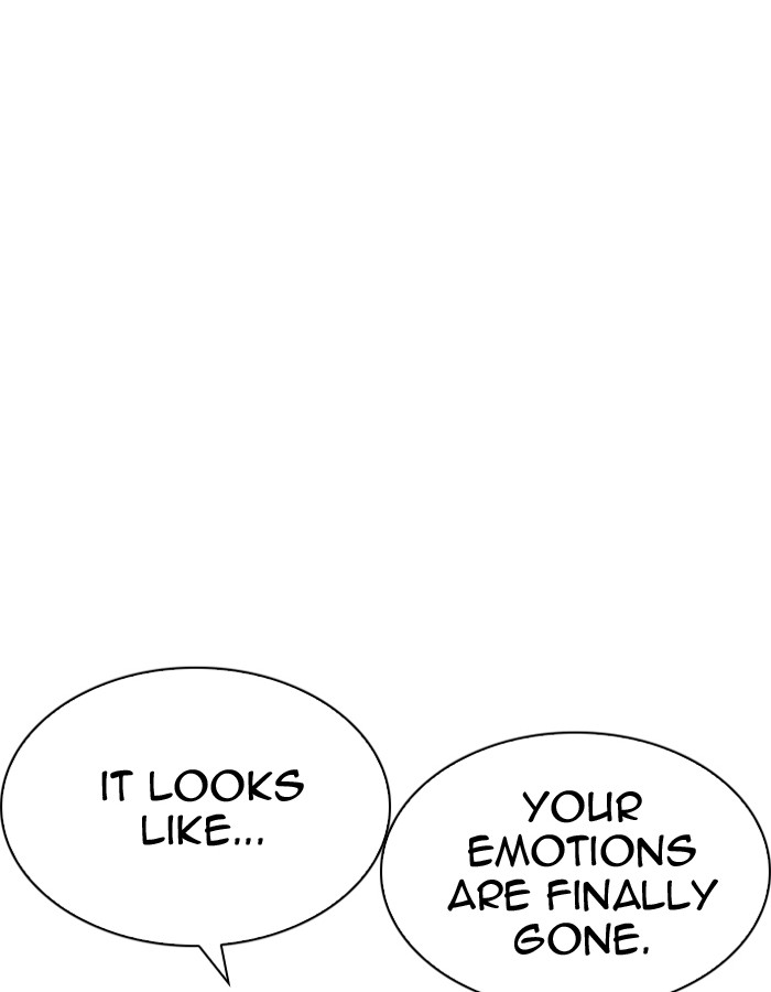 Lookism 206 161