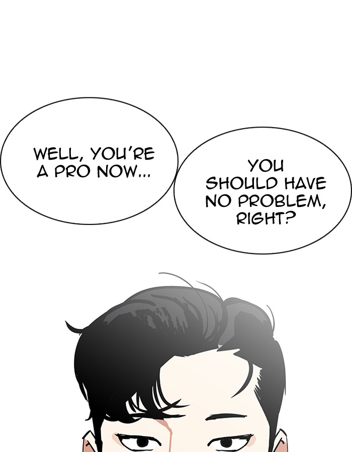Lookism 206 164