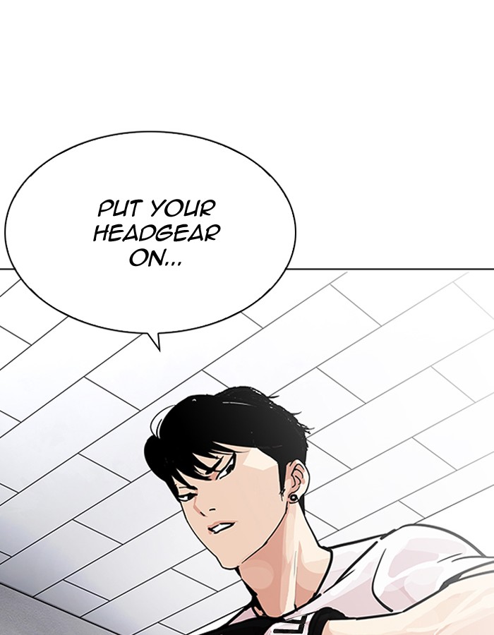 Lookism 206 169