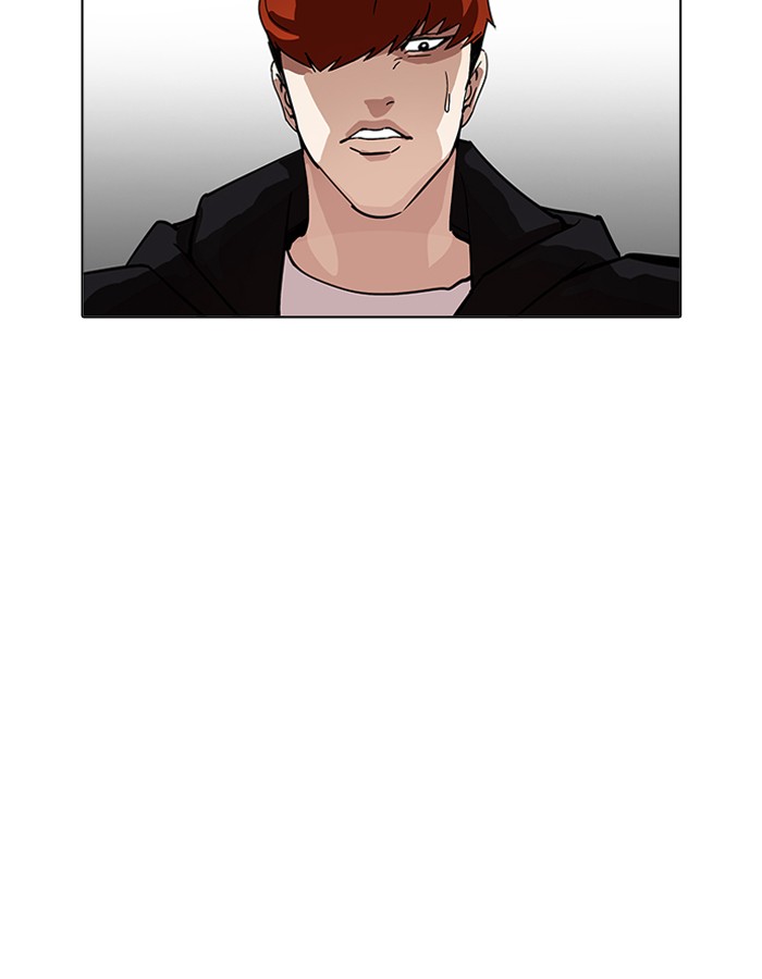Lookism 206 21