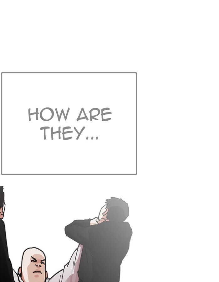 Lookism 206 22