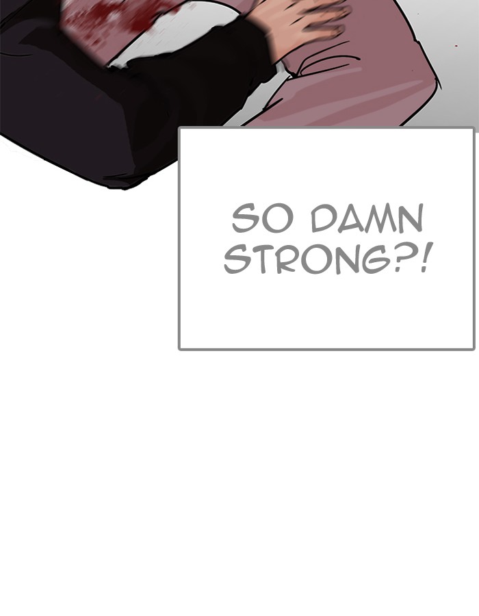 Lookism 206 24