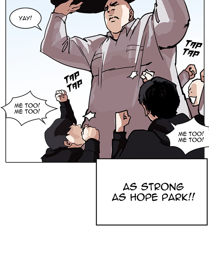 Lookism 206 26