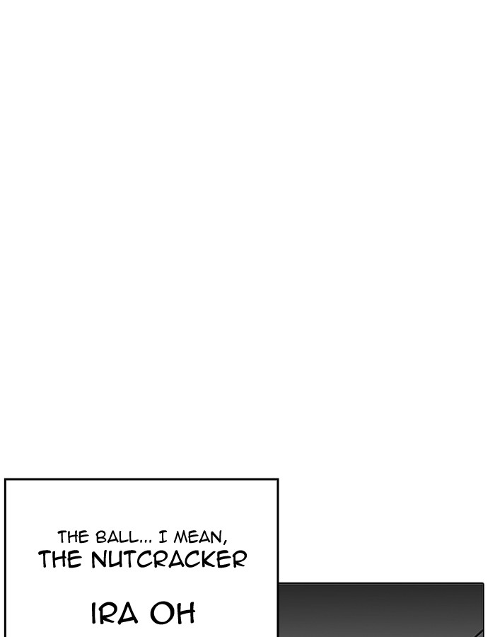 Lookism 206 27