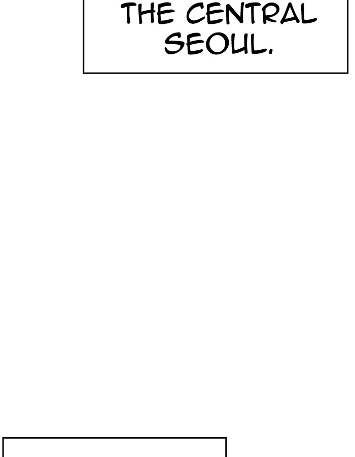 Lookism 206 3