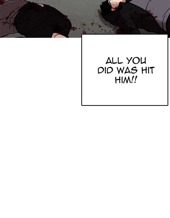 Lookism 206 35
