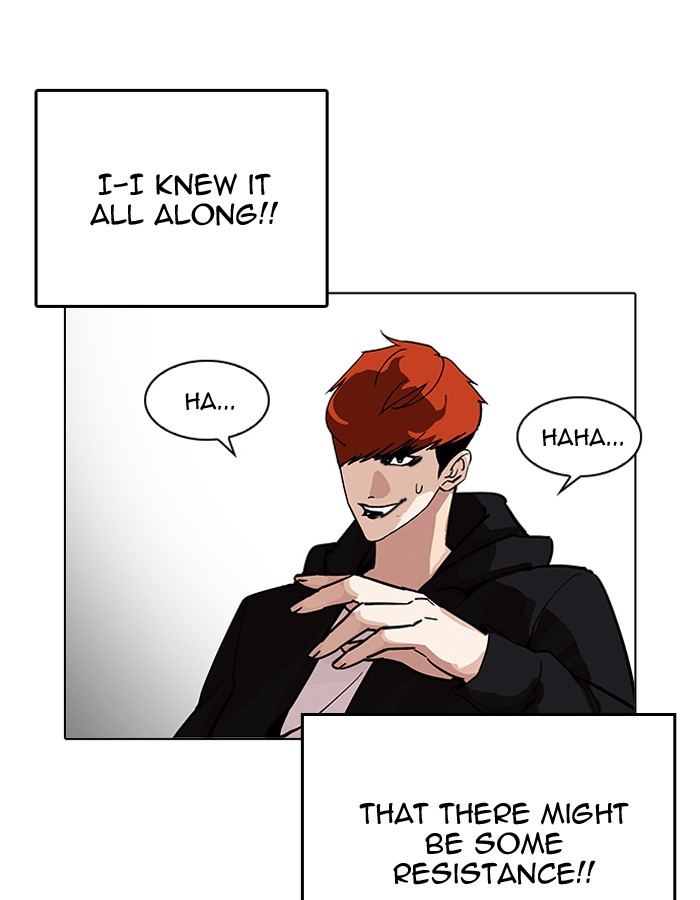 Lookism 206 36