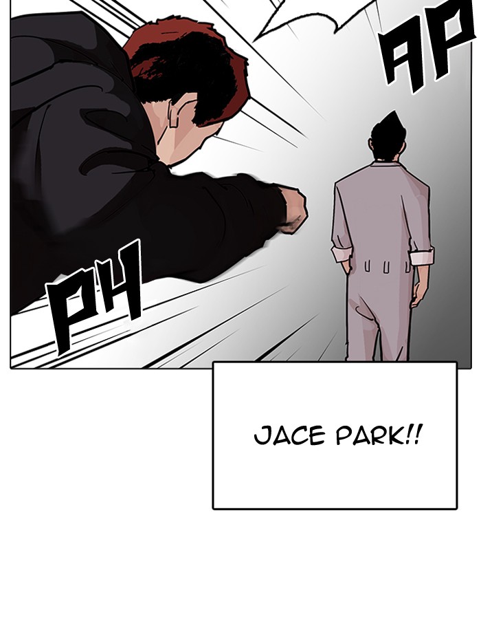 Lookism 206 39