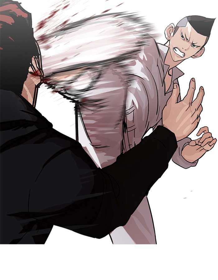 Lookism 206 41