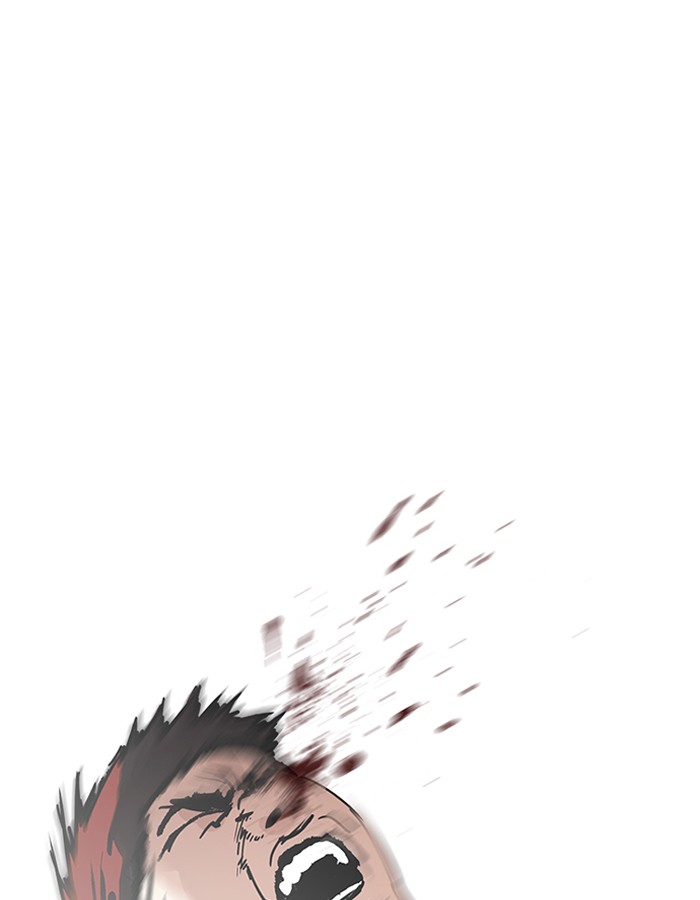 Lookism 206 42