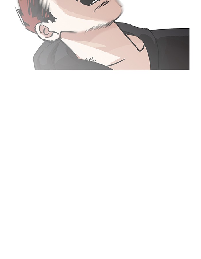 Lookism 206 43