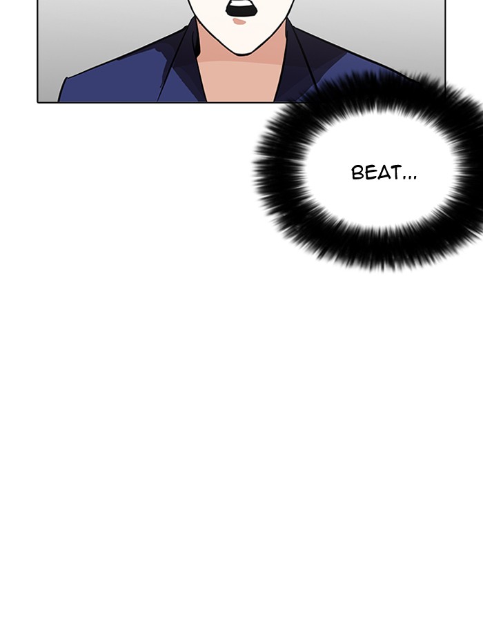 Lookism 206 50