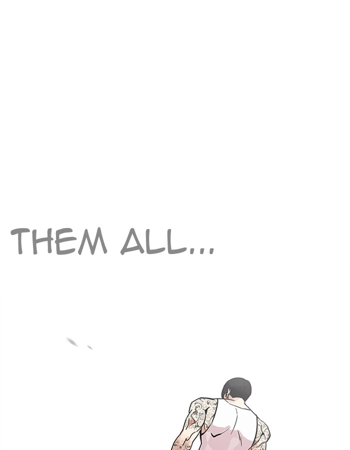 Lookism 206 51