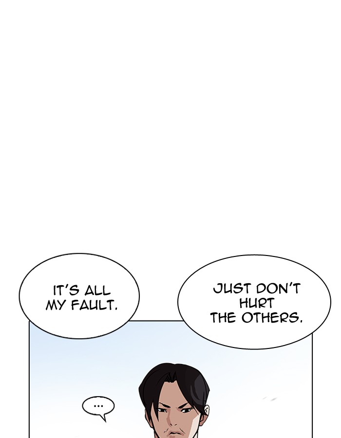 Lookism 206 57