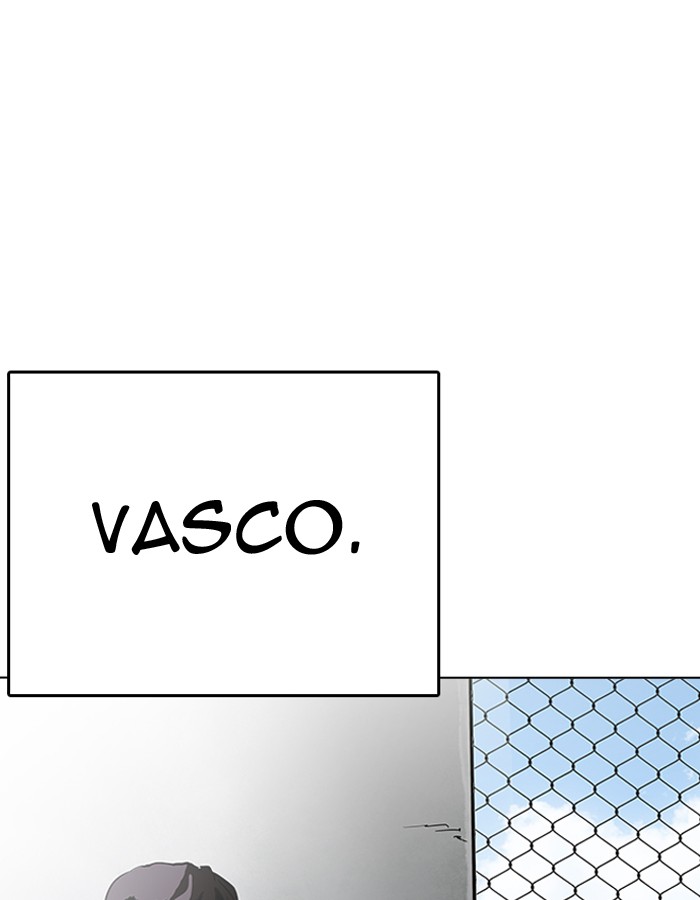 Lookism 206 6