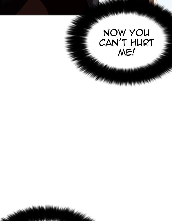 Lookism 206 60