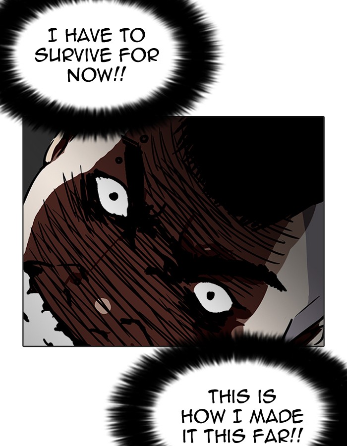 Lookism 206 61