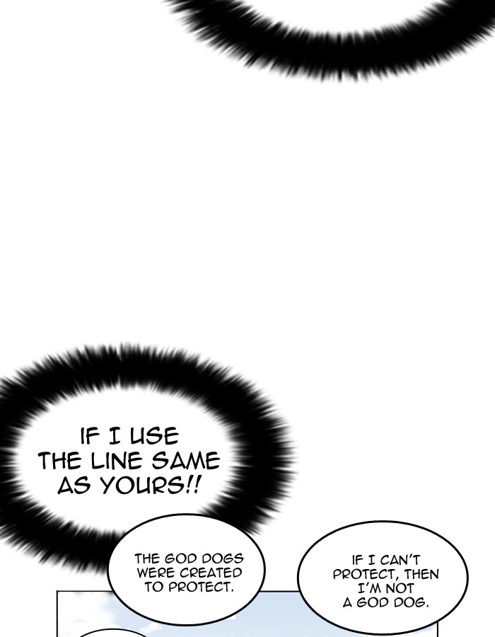Lookism 206 62