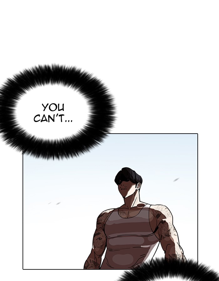 Lookism 206 68