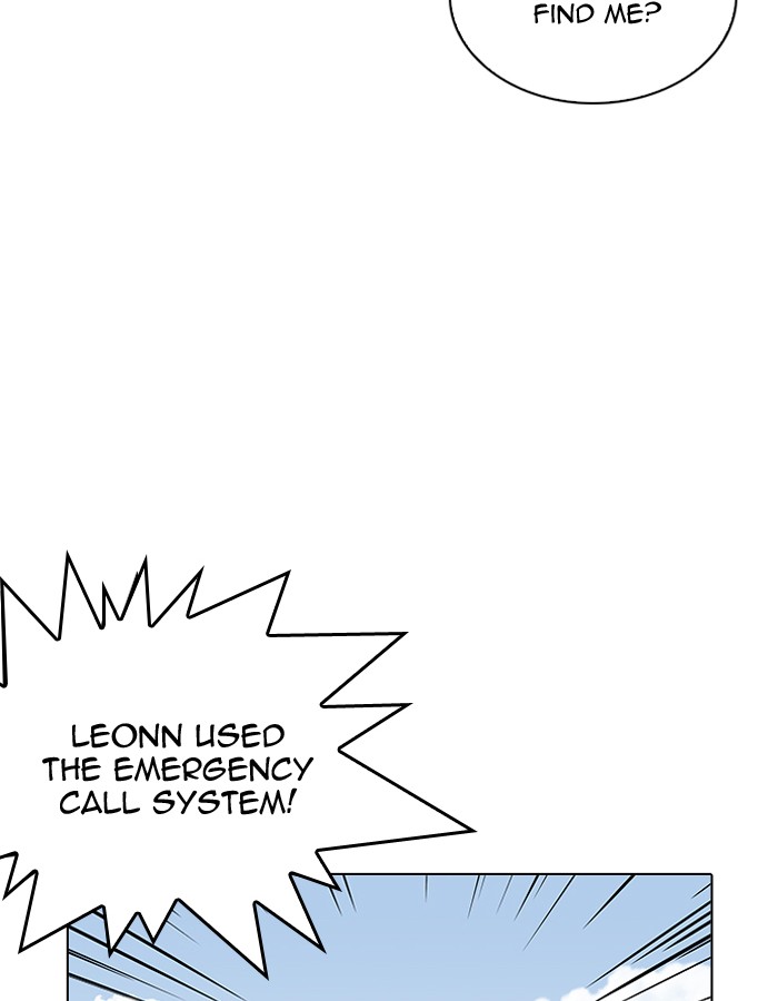 Lookism 206 76