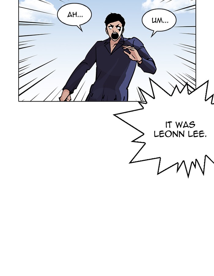Lookism 206 77