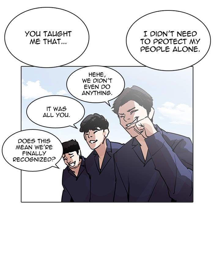 Lookism 206 85
