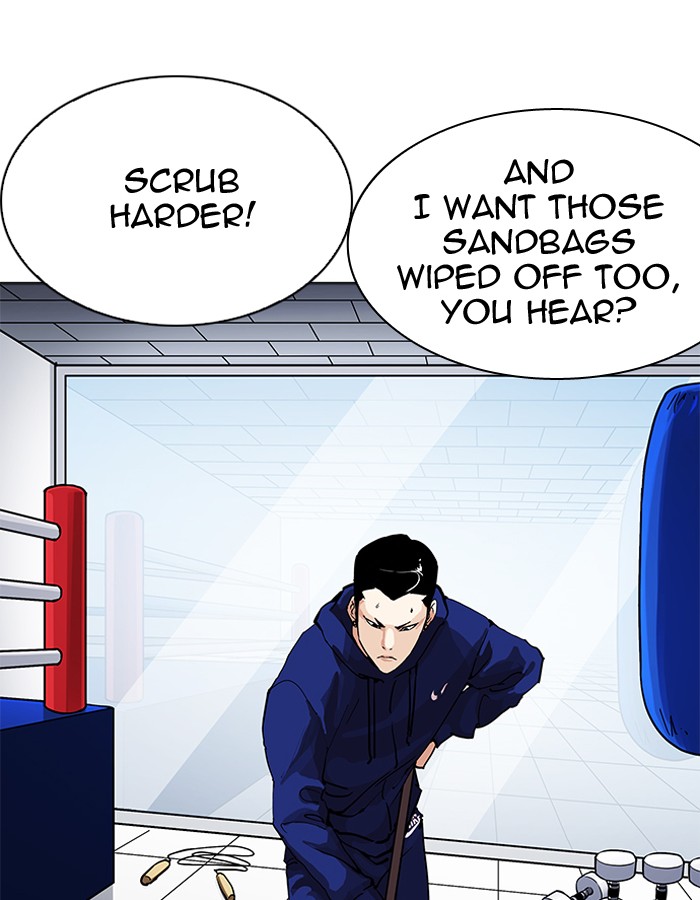 Lookism 206 94
