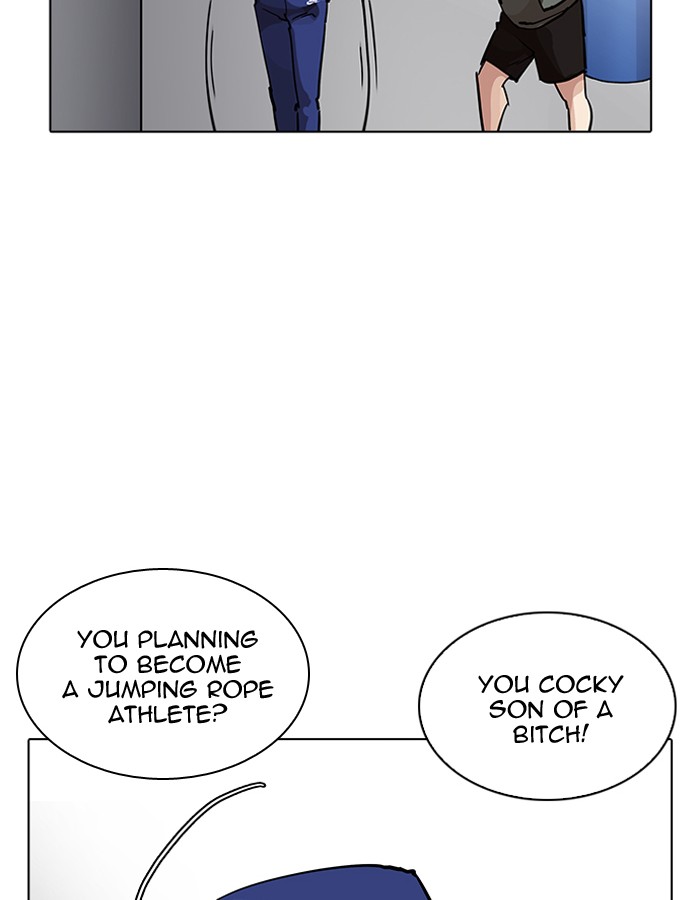 Lookism 206 97