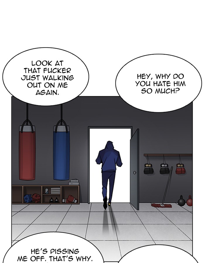 Lookism 206 99