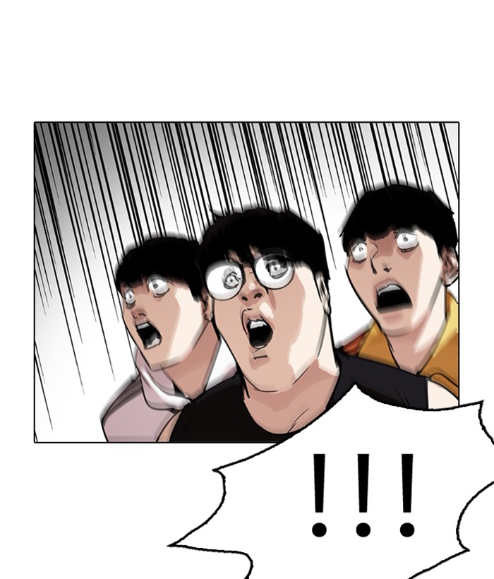 Lookism 207 102