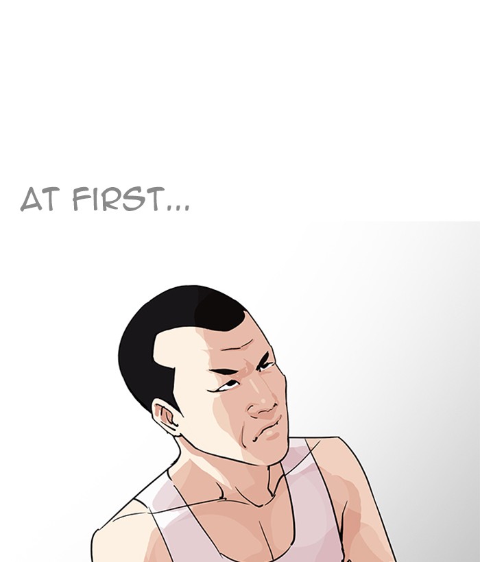 Lookism 207 65