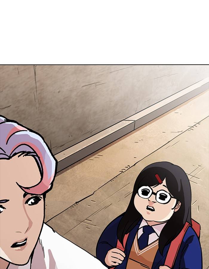 Lookism 208 10