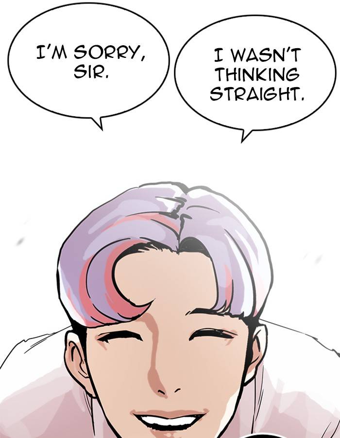 Lookism 208 100