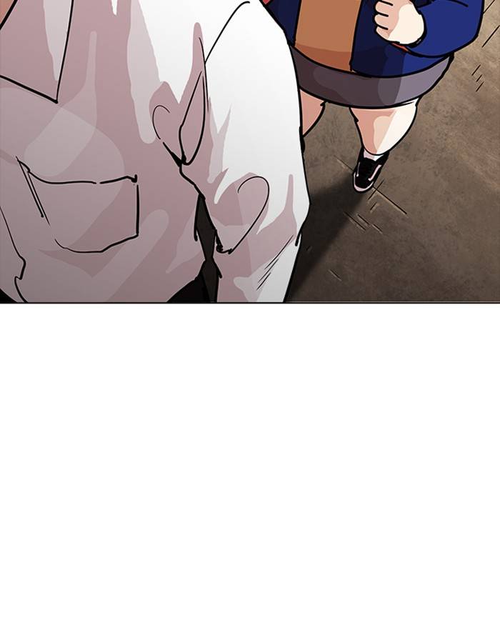 Lookism 208 11