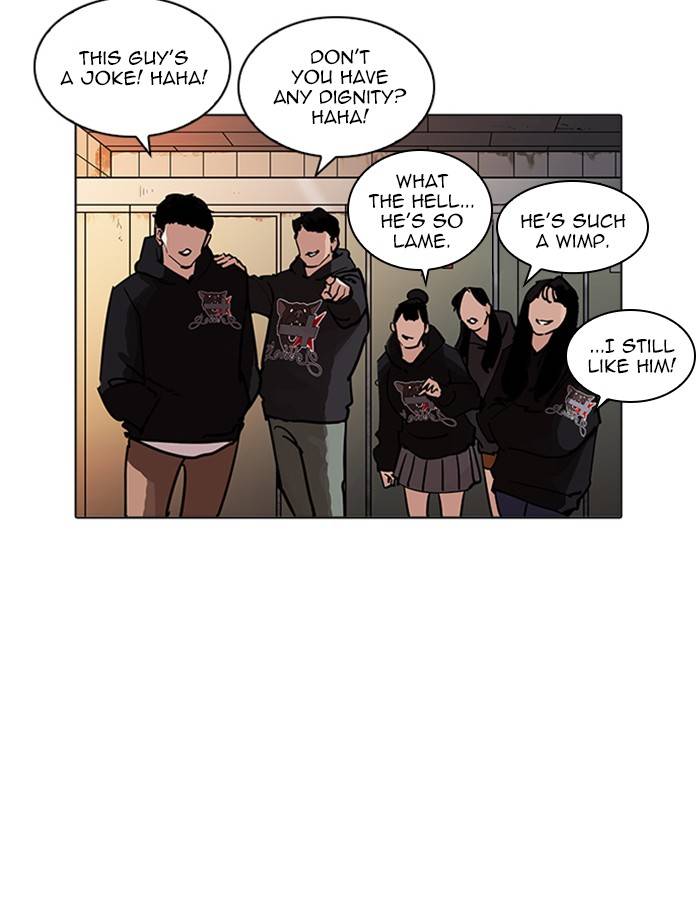 Lookism 208 112