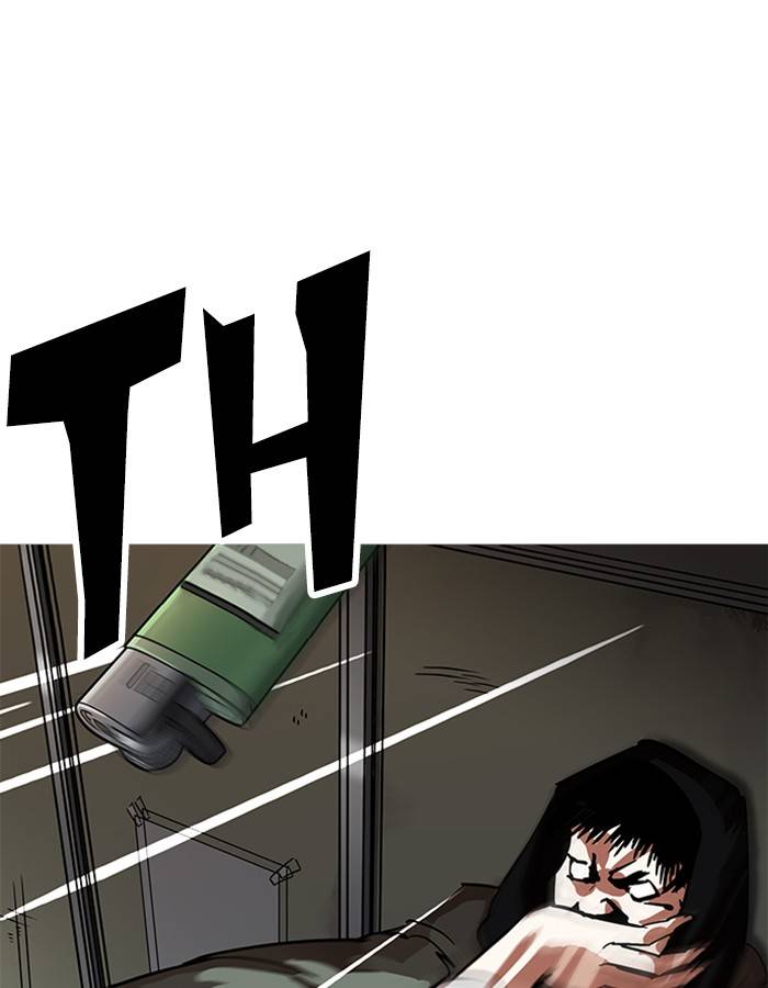 Lookism 208 118