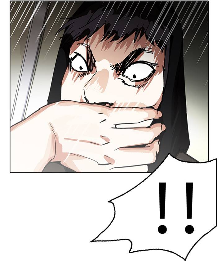Lookism 208 121