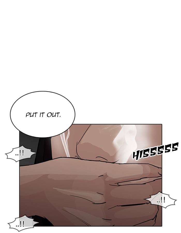 Lookism 208 122